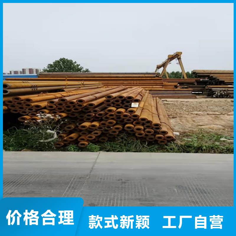 无缝钢管Gcr15精密管厂厂家技术完善当地品牌