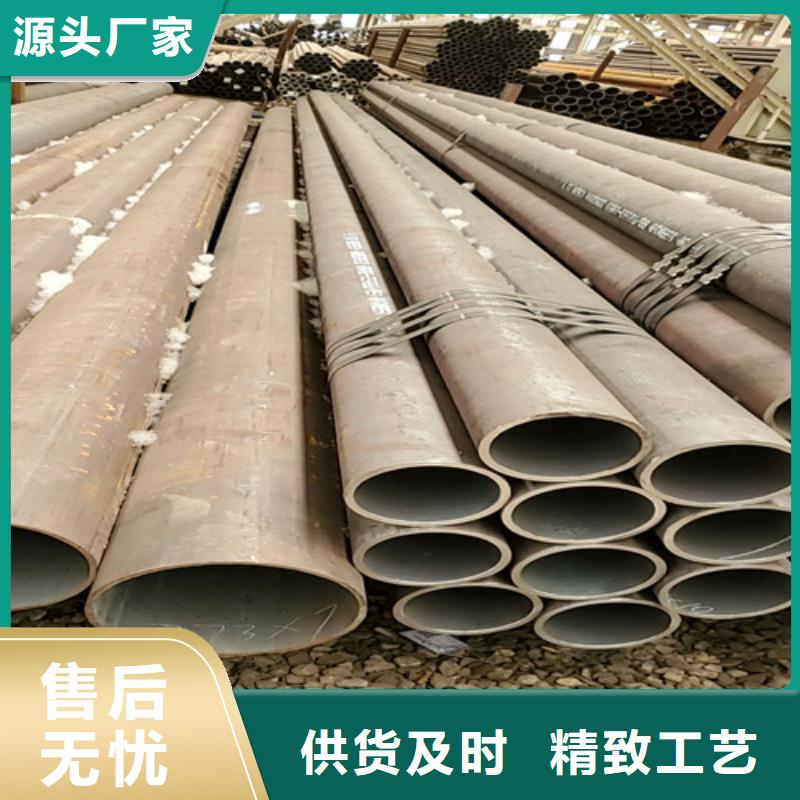 无缝钢管Gcr15精密管厂专注品质专注生产N年
