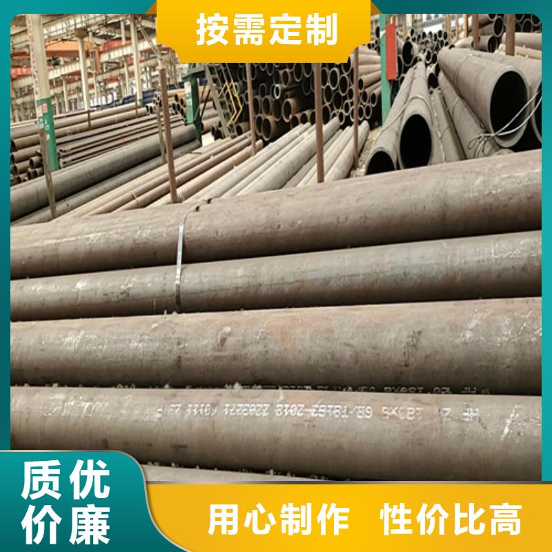 无缝钢管,Gcr15精密钢管专注品质同城生产商