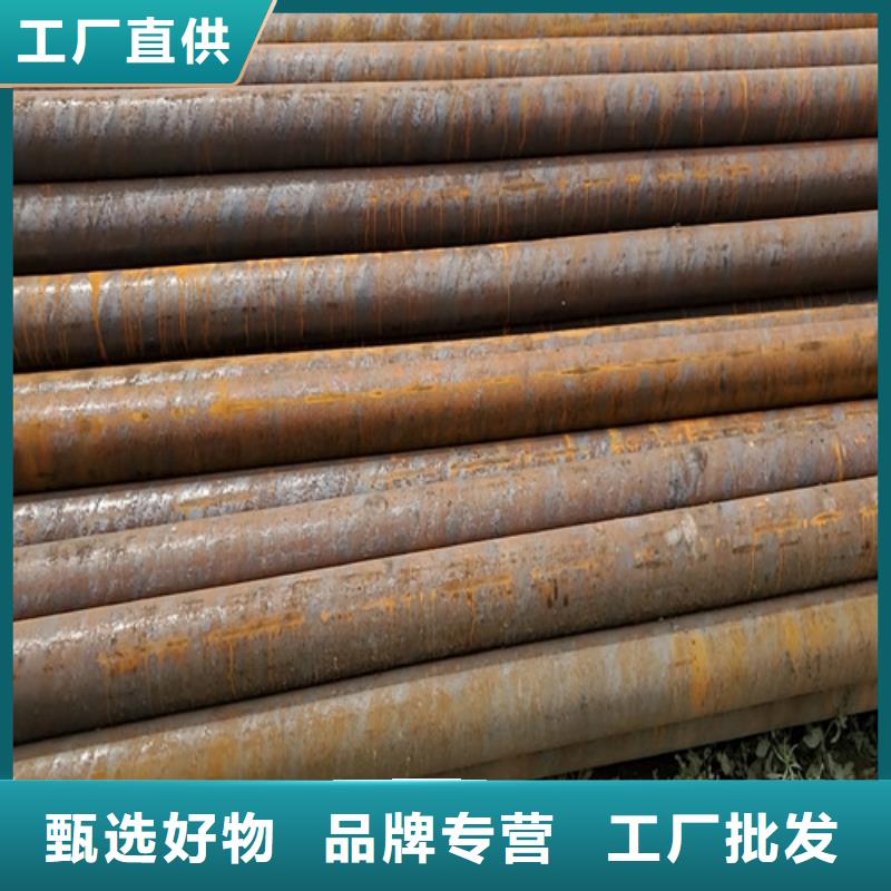 无缝钢管Gcr15精密钢管厂家直销值得选择性价比高