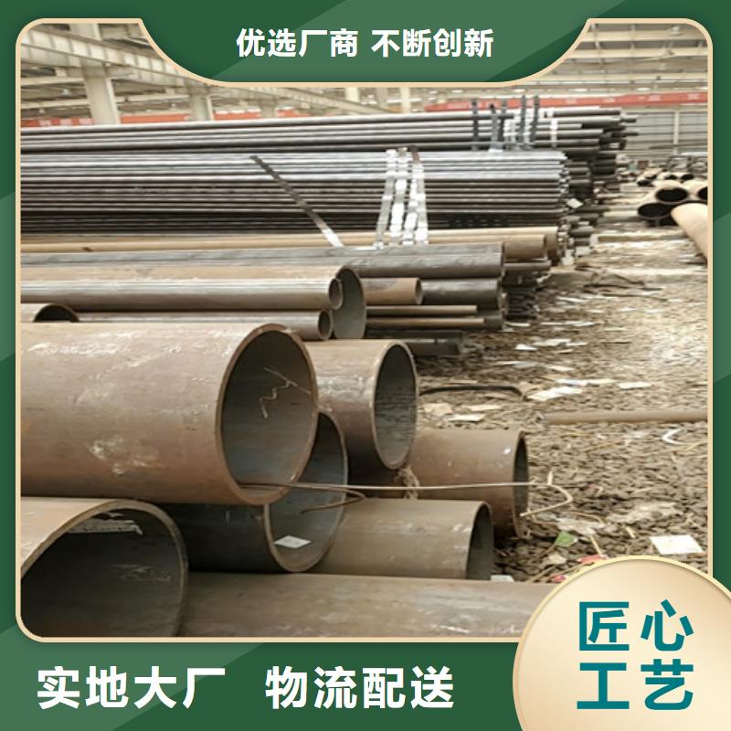 ​无缝钢管Gcr15精密管生产厂家精工细致打造同城生产厂家