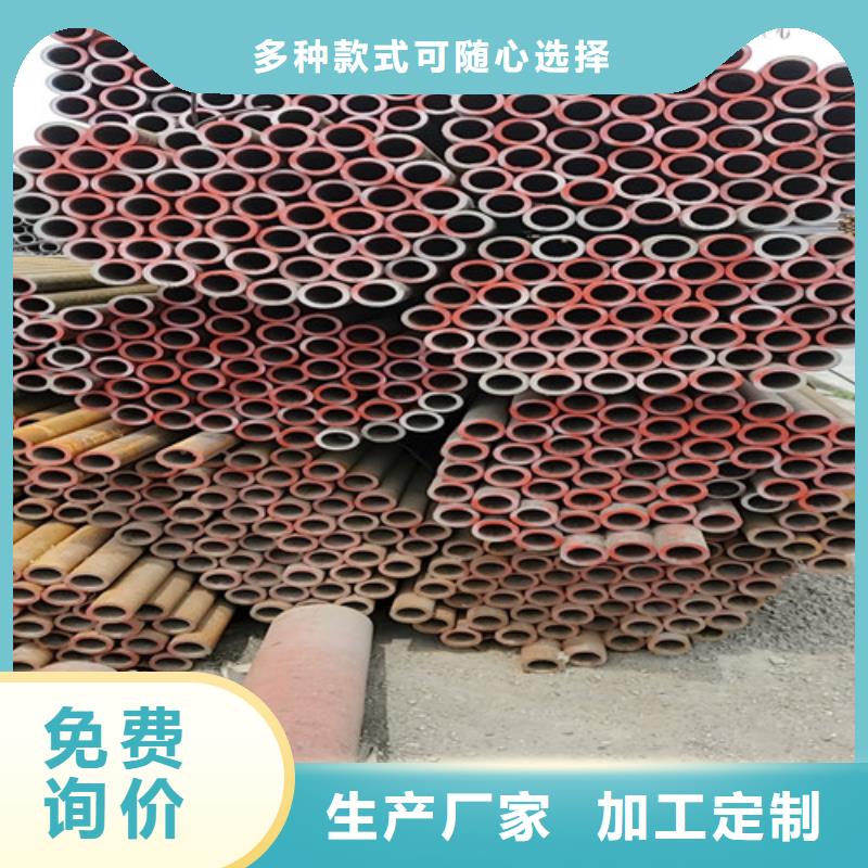 无缝钢管-Gcr15精密管厂厂家现货供应质优价廉