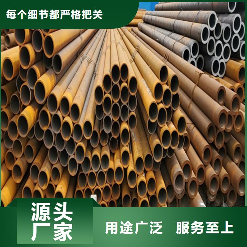 无缝钢管【Gcr15精密管厂】自主研发详细参数