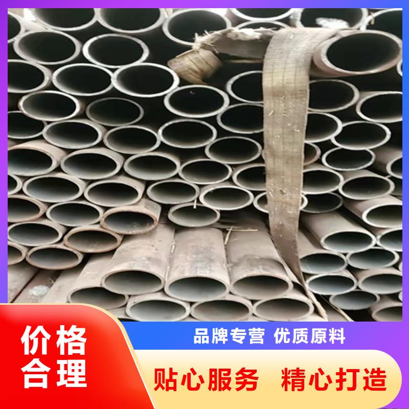 无缝钢管【Gcr15精密钢管】匠心打造同城品牌