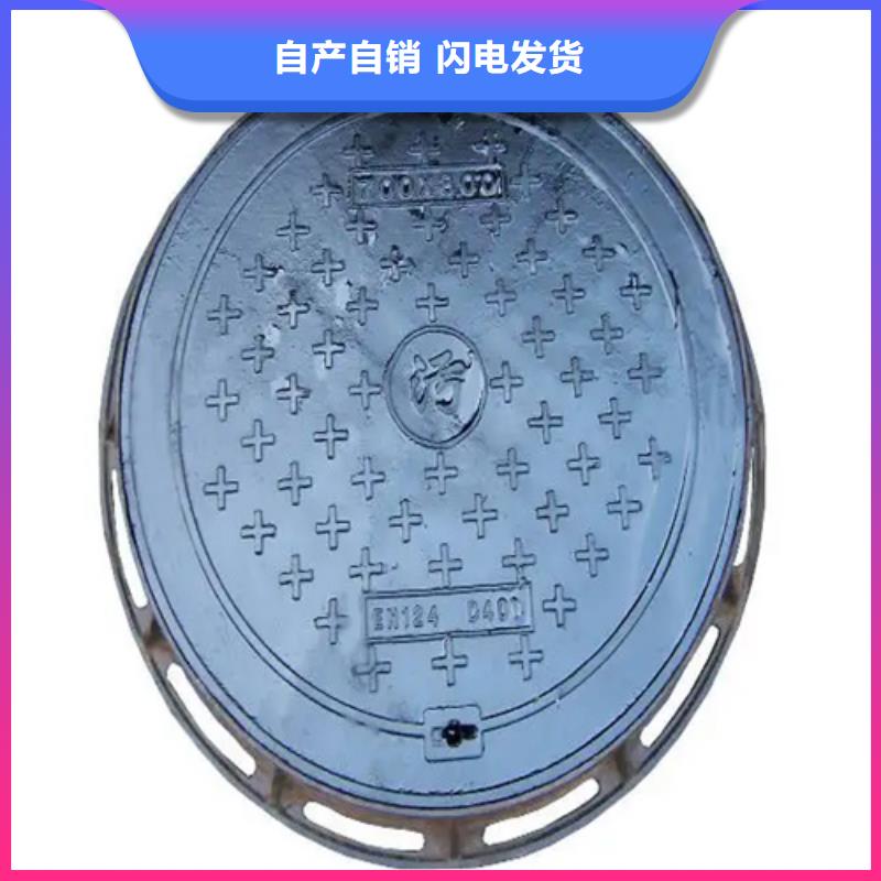 井盖【Gcr15精密钢管】一站式供应当地服务商