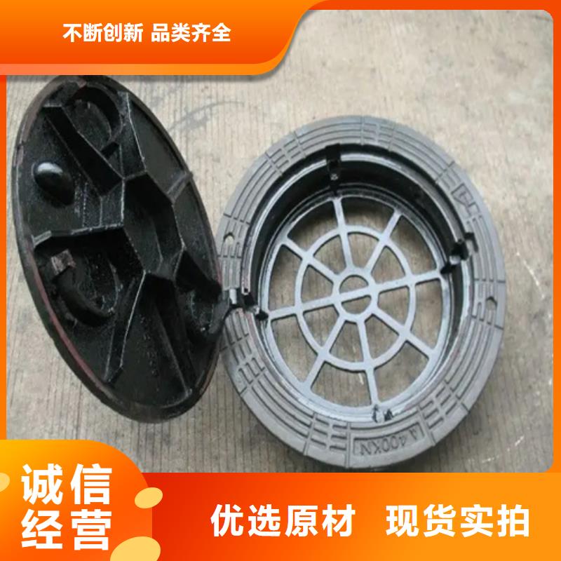 【井盖】_Gcr15精密管批发优质原料多行业适用