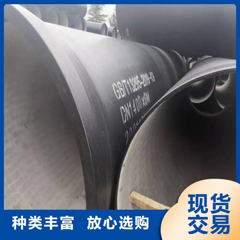 球墨铸铁管【Gcr15精密管定做】厂家销售市场报价