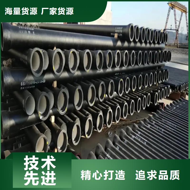 球墨铸铁管_Gcr15精密管厂家服务周到源头厂家量大价优