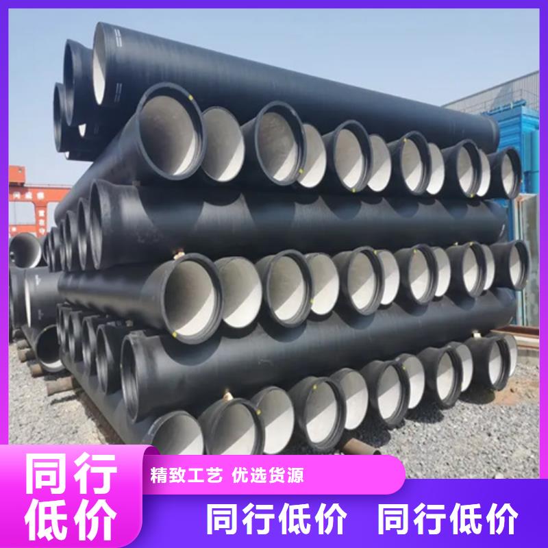 球墨铸铁管【Gcr15轴承钢】实力优品质量不佳尽管来找我