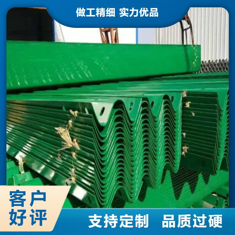 波形防撞护栏桥梁护栏产品细节参数多行业适用