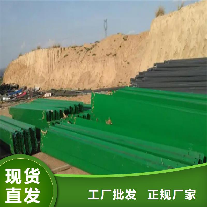 波形防撞护栏-防撞护栏本地配送专注生产N年