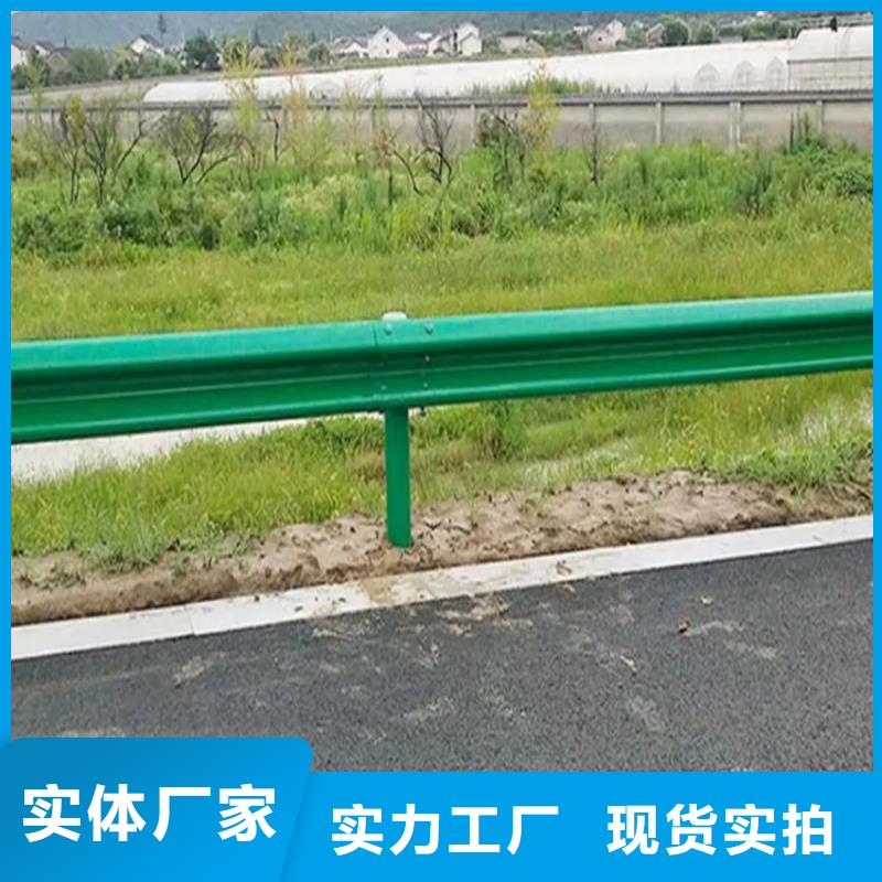 【波形防撞护栏】桥梁护栏专注细节更放心产品优良