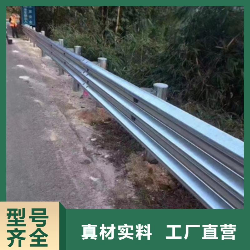 护栏波形护栏安装分类和特点同城经销商