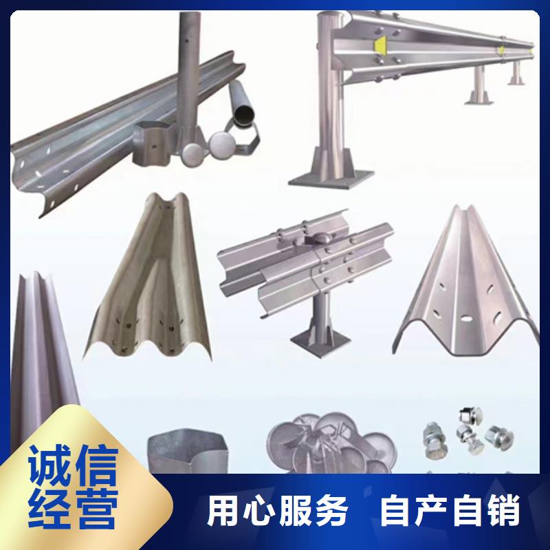 护栏-三波波形护栏一站式服务当地货源