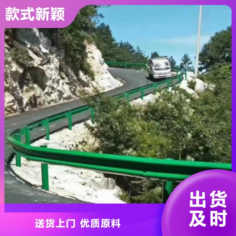 护栏-波形护栏立柱厂家质优价廉服务周到