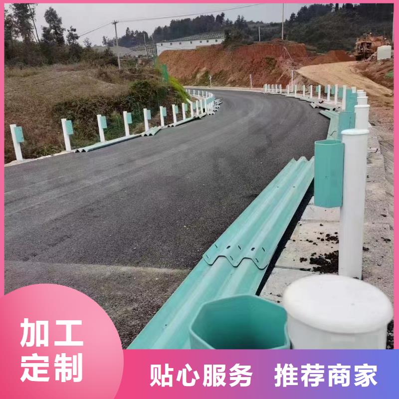 护栏三波波形护栏厂家一站式采购方便省心出厂价
