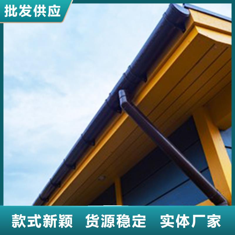 檐沟金属落水系统诚信经营货源报价