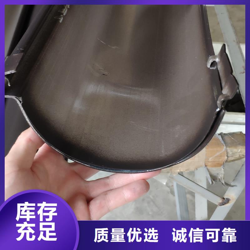 檐槽方形雨水管严选用料为您提供一站式采购服务