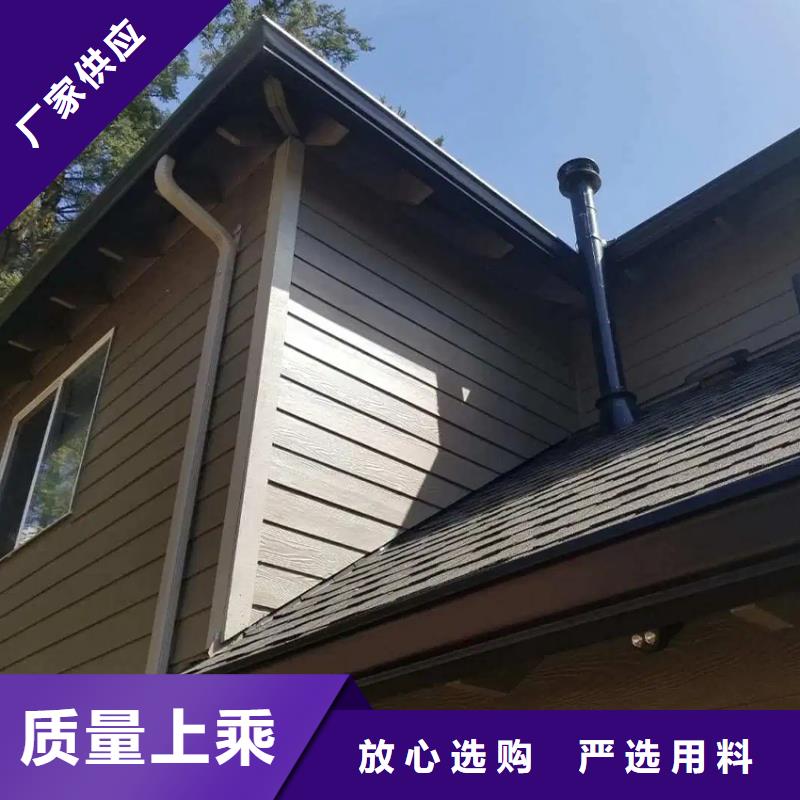 【天沟】,PVC雨水管当地厂家值得信赖精选优质材料