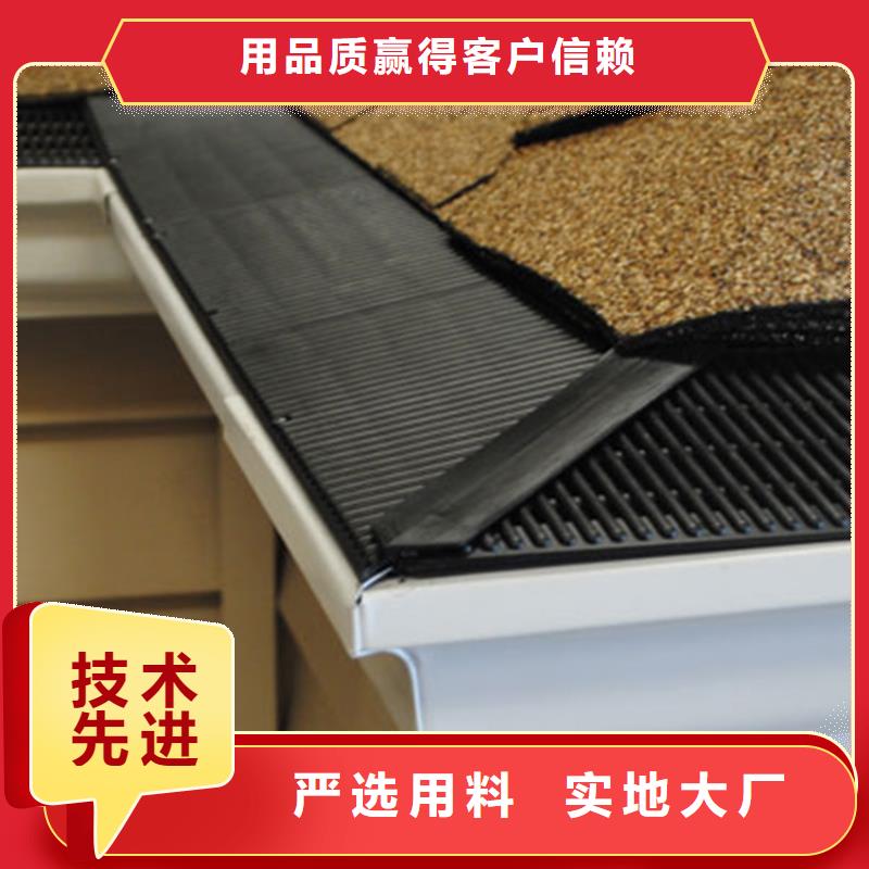 檐沟【方形雨水管】定制速度快工期短支持批发零售