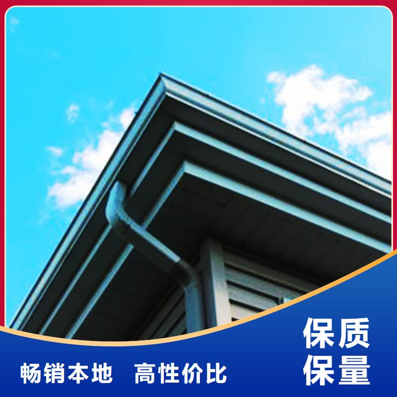 檐沟,铝合金天沟源头直供本地厂家