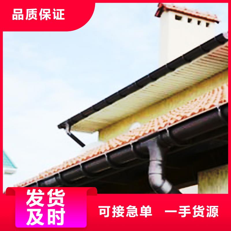 檐沟PVC雨水管经销商同城经销商