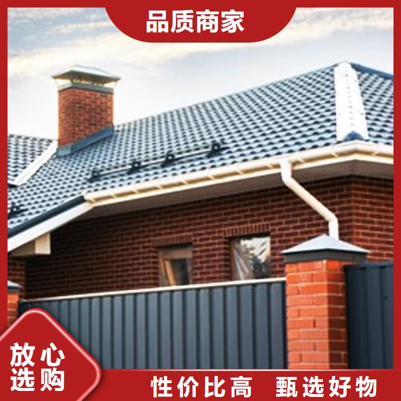 【檐沟方形雨水管厂家直销值得选择】本地厂家