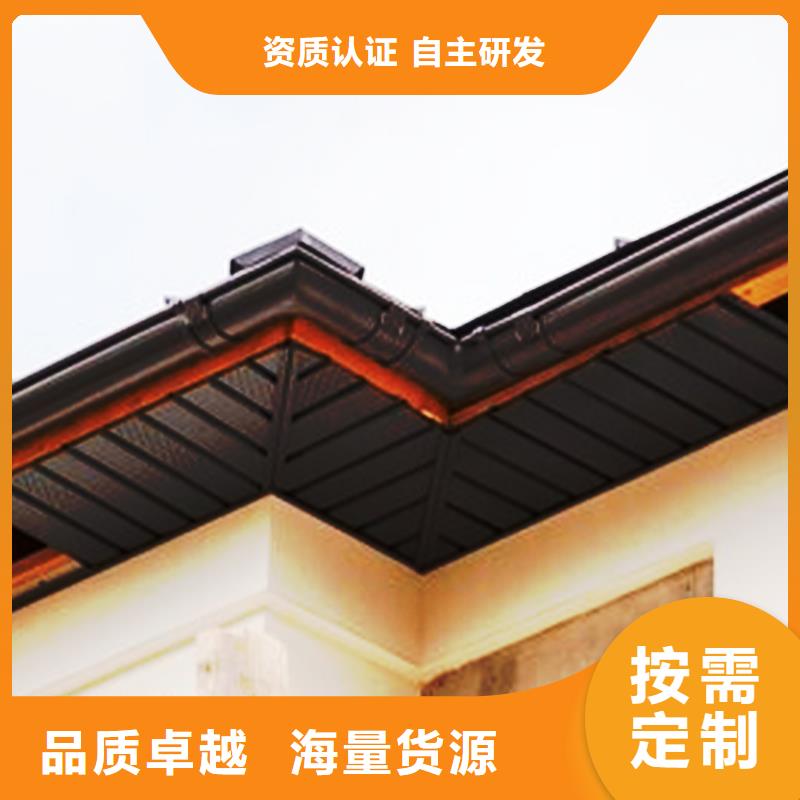 檐沟-PVC雨水管供应商当地生产商