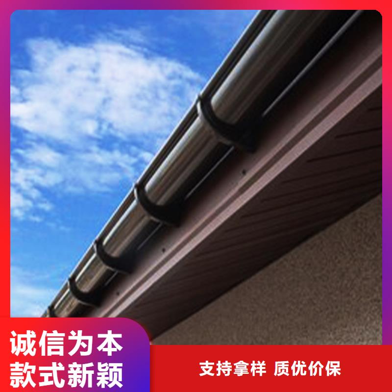 檐沟铝合金天沟每一处都是匠心制作从源头保证品质