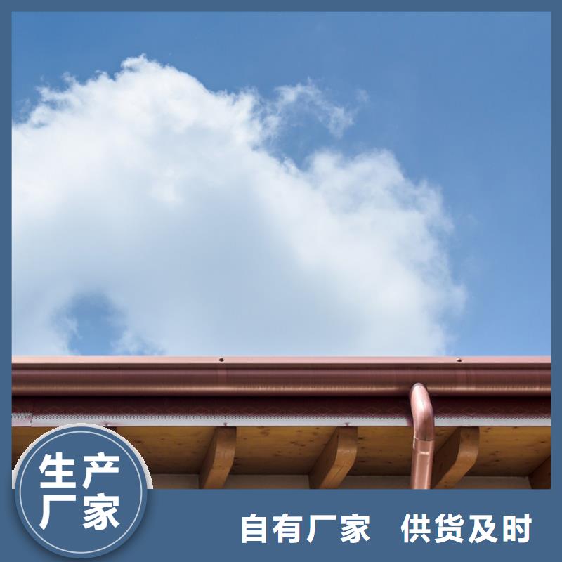 【檐槽PVC雨水管畅销本地】当地生产商