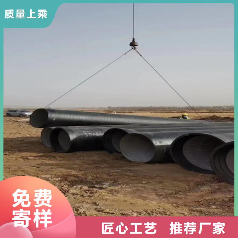 球墨铸铁管球墨铸铁井盖实拍展现诚信经营