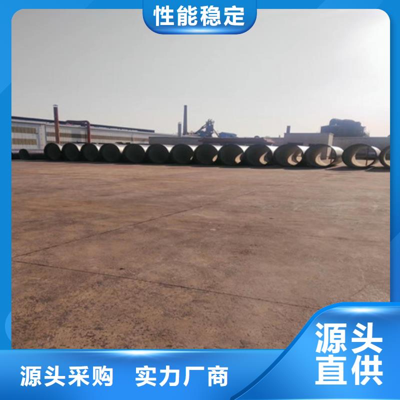 球墨铸铁管【离心承插式w型球墨铸铁管】用途广泛现货批发