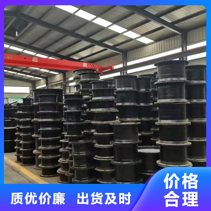 【球墨铸铁管件】,给水球墨铸铁管本地配送厂家直销直供