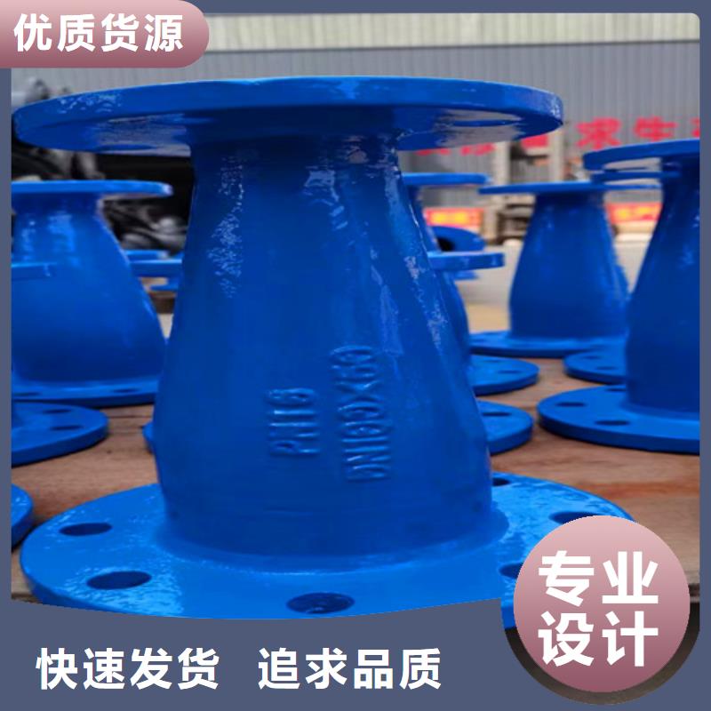 球墨铸铁管件,DN450球墨铸铁管产地厂家直销客户信赖的厂家