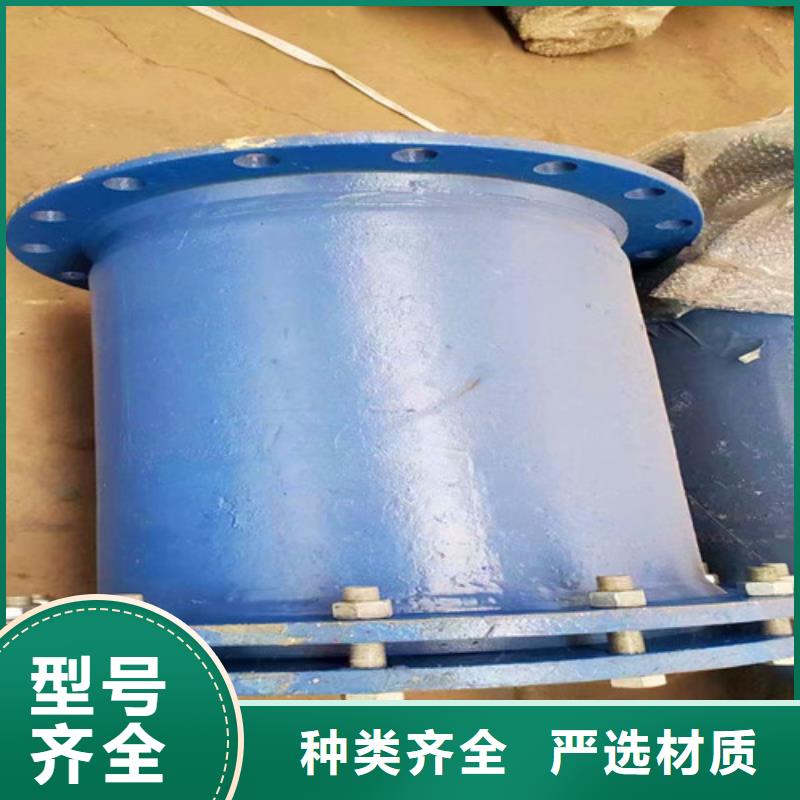 【球墨铸铁管件】DN800球墨铸铁管质量优选真材实料诚信经营