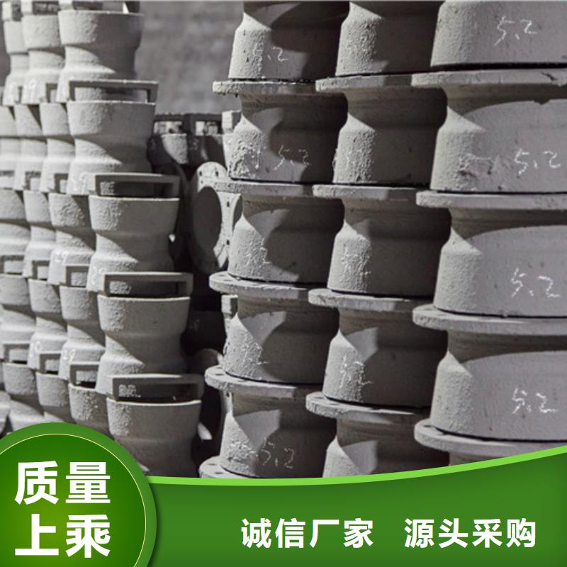 球墨铸铁管件_球墨铸铁管自有厂家质量好