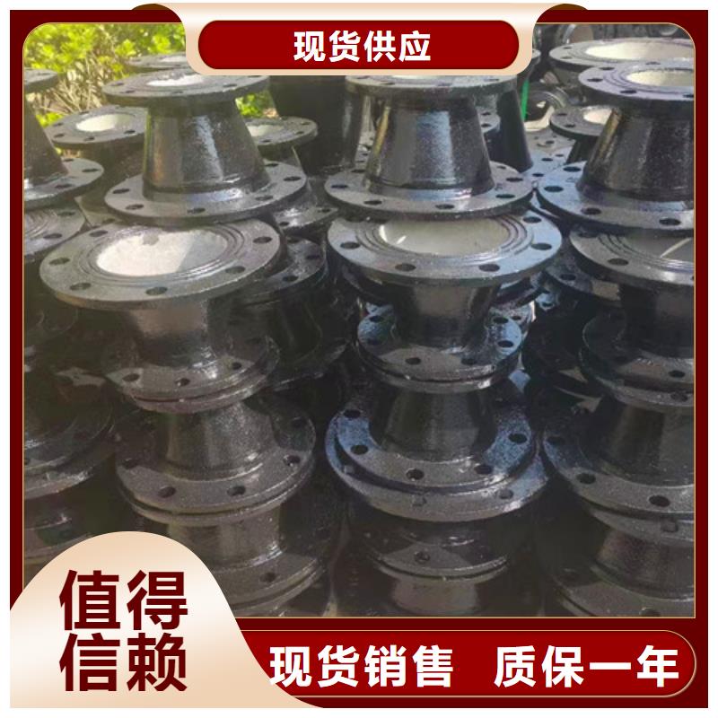 球墨铸铁管件,DN200消防铸铁管认准大品牌厂家质优价保