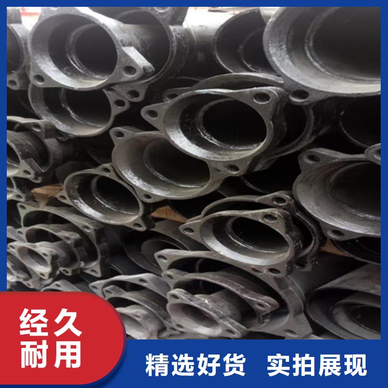 柔性铸铁管DN150球墨铸铁管品质服务当地厂家值得信赖