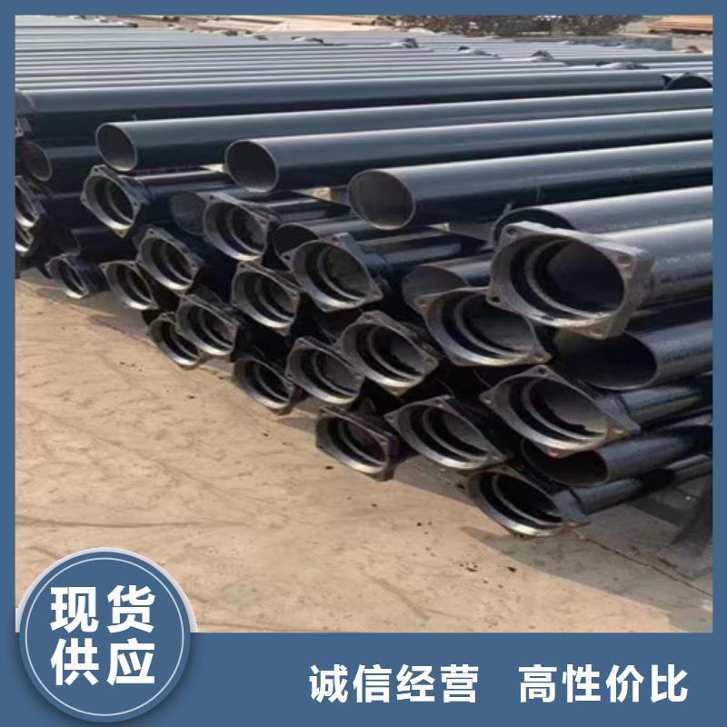 柔性铸铁管【国标k9球墨铸铁管】现货充裕当地经销商