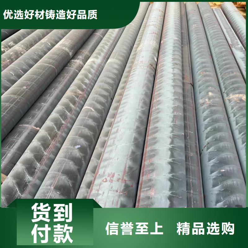 球墨铸铁型材柔性球墨铸铁管免费安装厂家自营