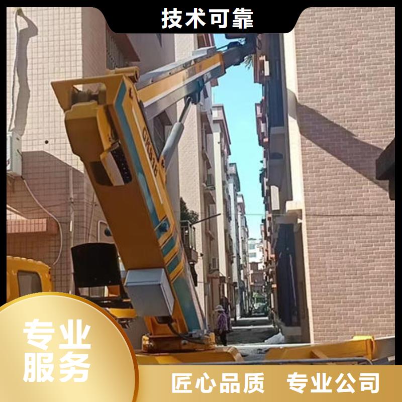 广州市越秀区升降车出租十年经验本地品牌