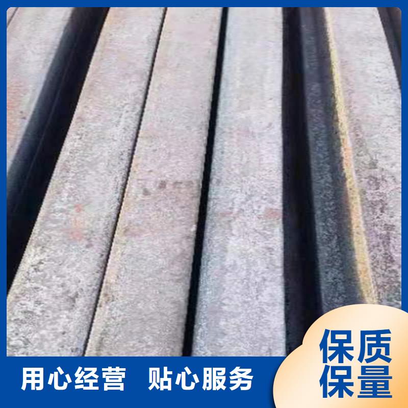 冷拔方钢,热轧扁钢海量库存今年新款