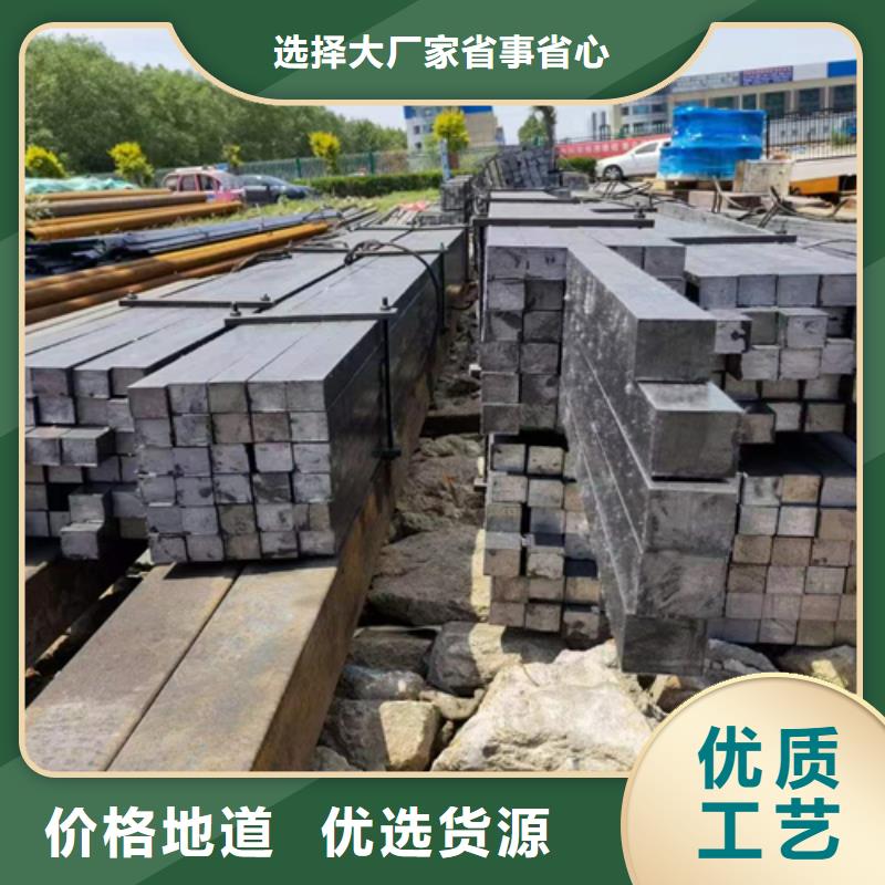 冷拔方钢扁钢厂家型号齐全同城公司