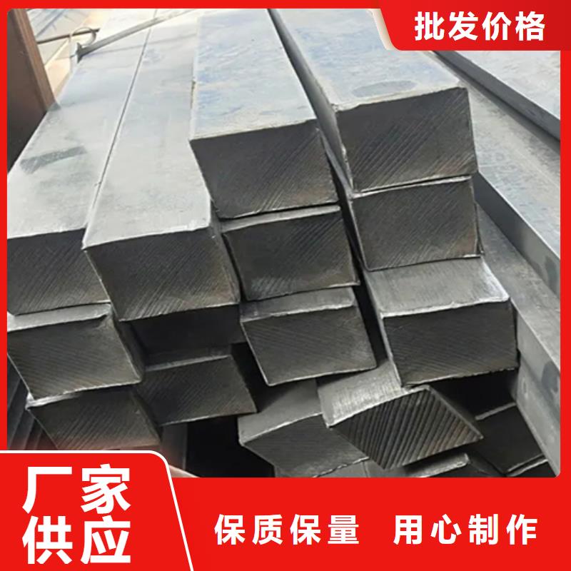冷拔方钢Q345扁钢产品参数品牌大厂家