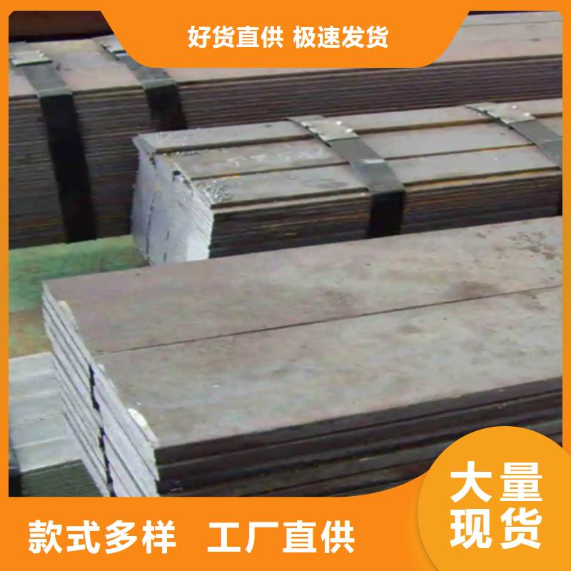冷拔扁钢16Mn扁钢海量货源同城品牌