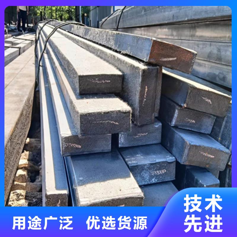 【冷拔扁钢】-Q235方钢库存丰富设备齐全支持定制