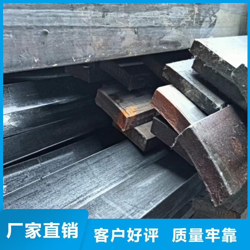 冷拔扁钢扁钢生产厂家专业生产品质保证优势