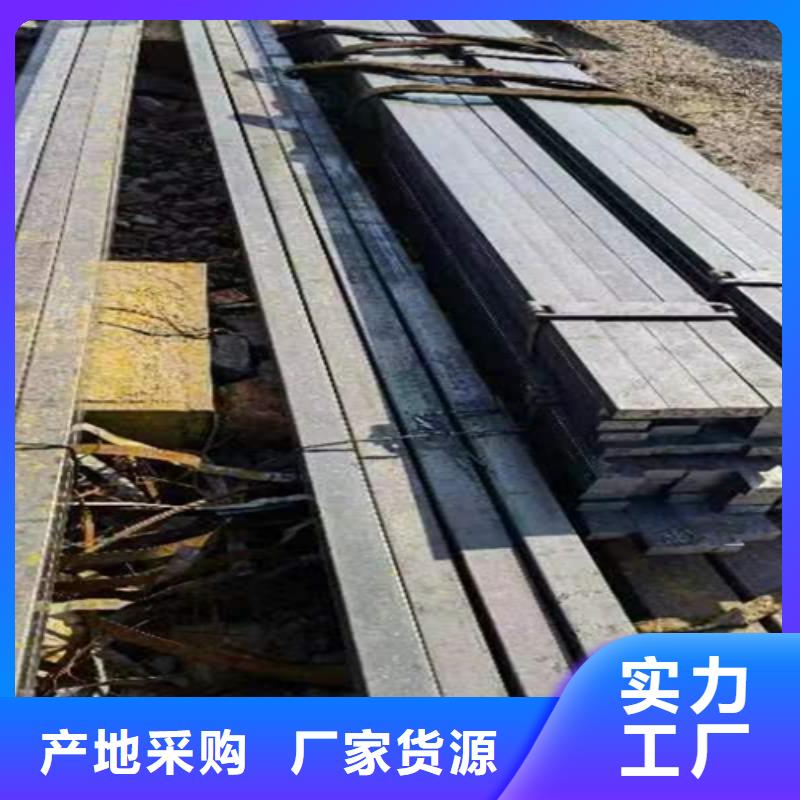 冷拔扁钢-扁钢快捷的物流配送多种工艺