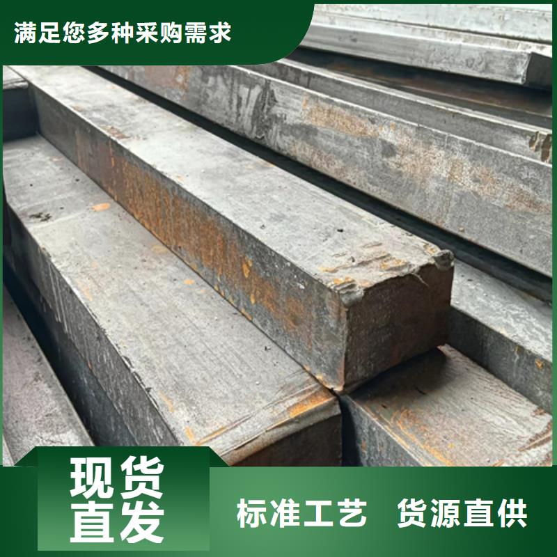 冷拔扁钢【16Mn方钢】48小时发货当地生产厂家