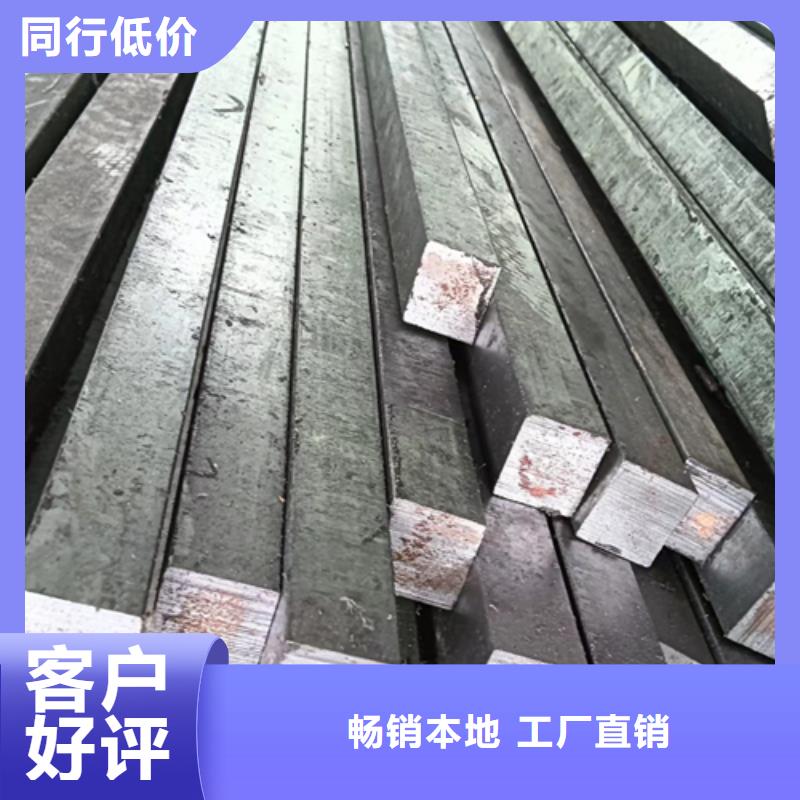 【冷拔扁钢】-热轧扁钢实拍展现专业生产N年